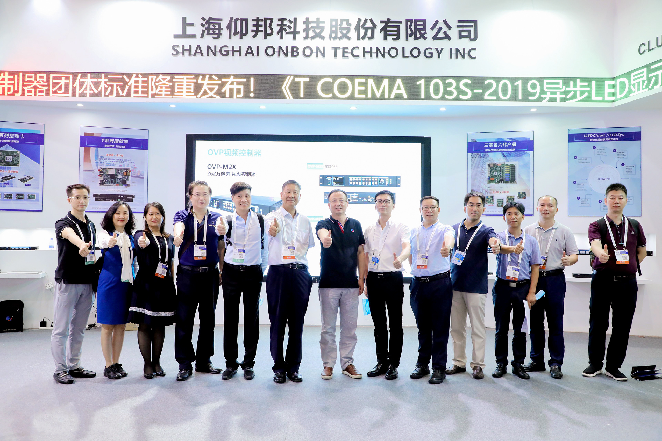 凯时K66·(中国区)官方网站