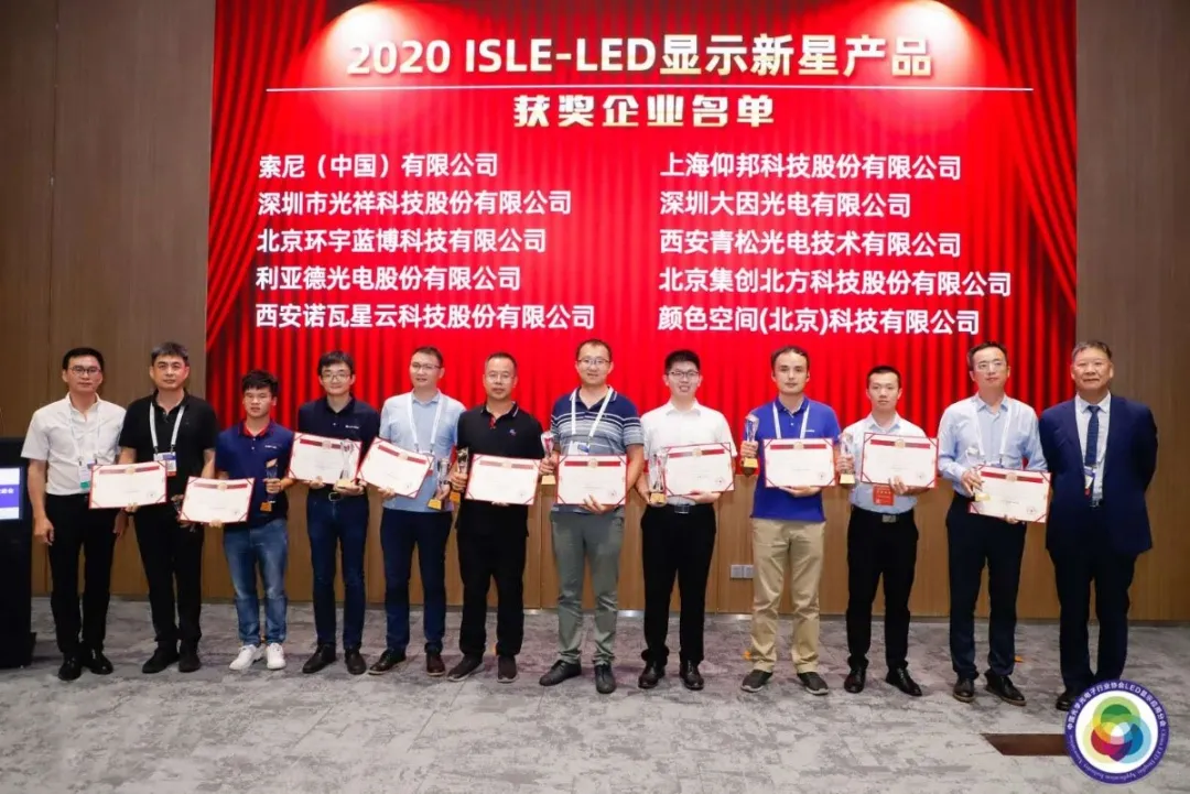 凯时K66·(中国区)官方网站