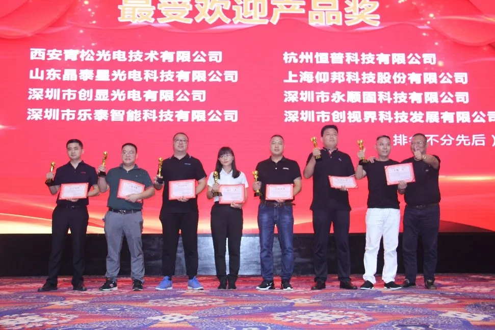 凯时K66·(中国区)官方网站