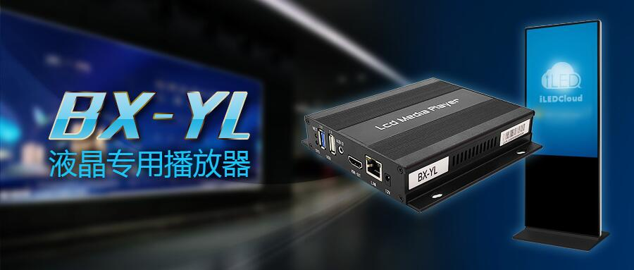 凯时K66·(中国区)官方网站