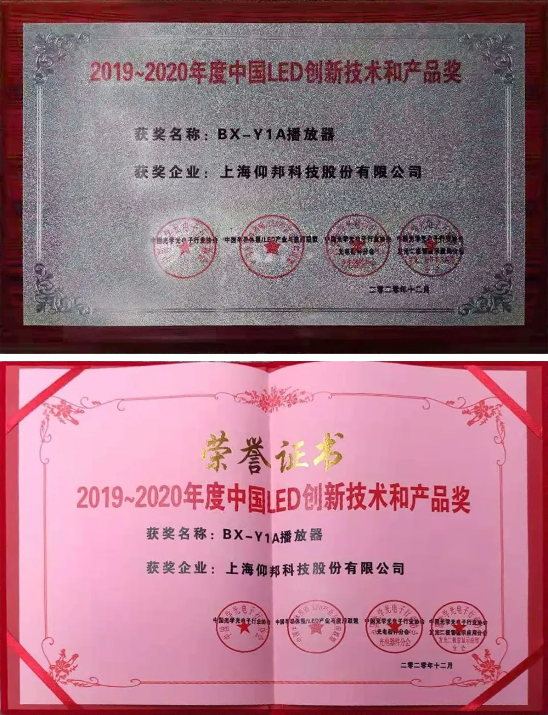 凯时K66·(中国区)官方网站