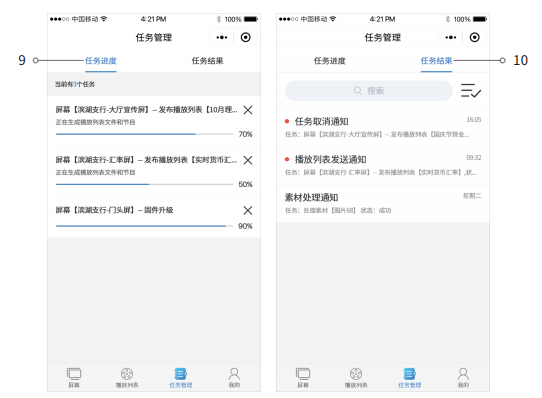 凯时K66·(中国区)官方网站