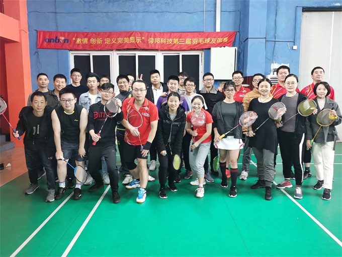 凯时K66·(中国区)官方网站