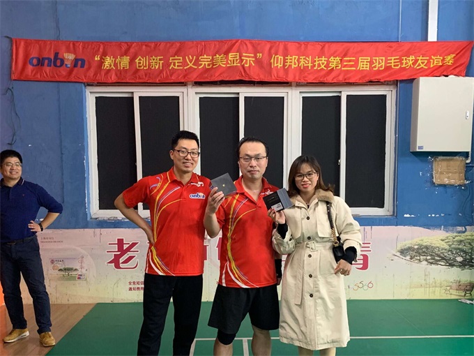 凯时K66·(中国区)官方网站