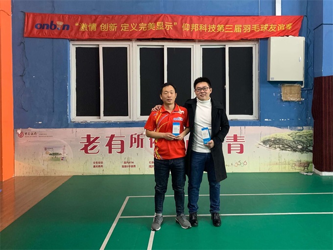 凯时K66·(中国区)官方网站