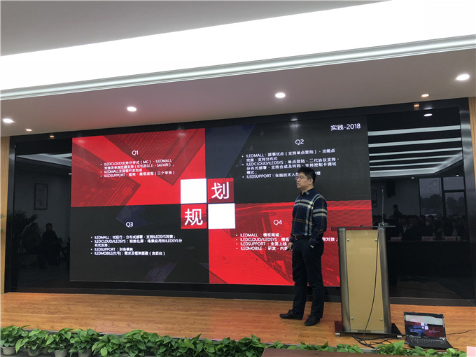 凯时K66·(中国区)官方网站