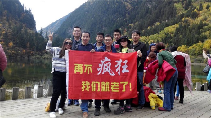 凯时K66·(中国区)官方网站