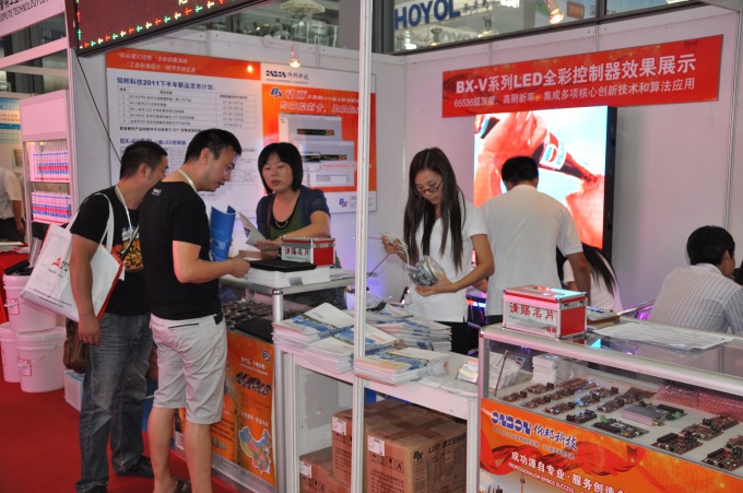 凯时K66·(中国区)官方网站