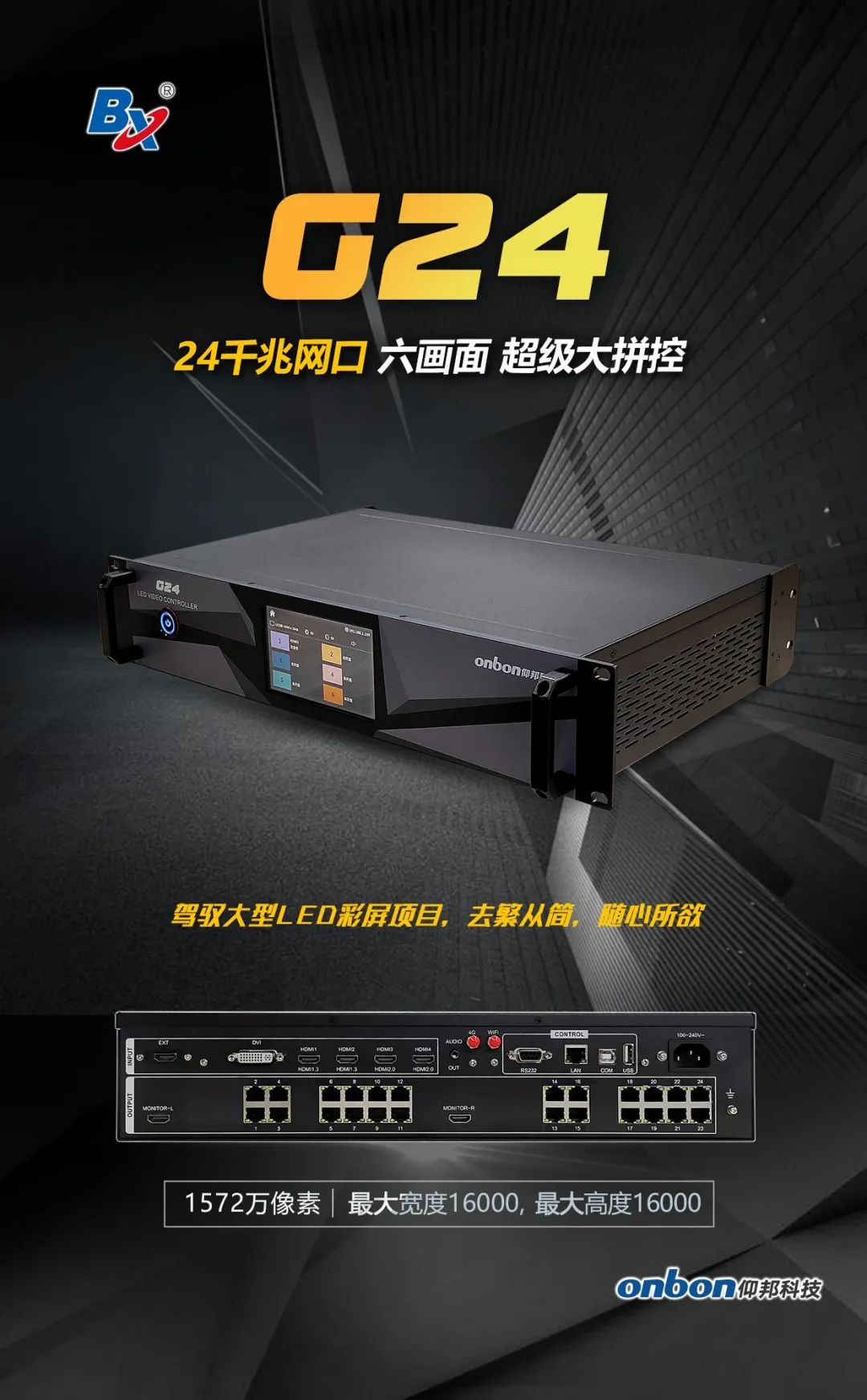 凯时K66·(中国区)官方网站