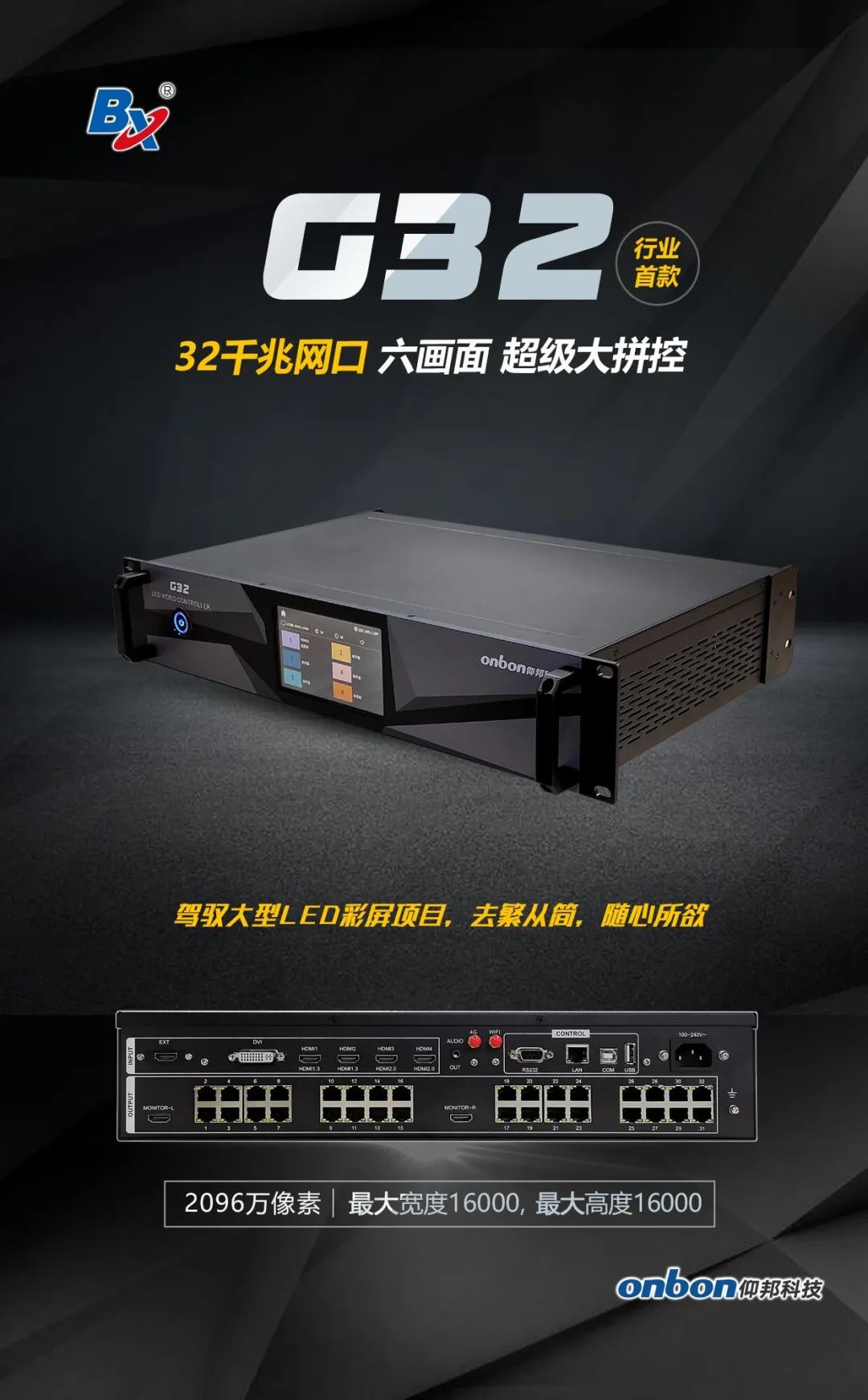 凯时K66·(中国区)官方网站