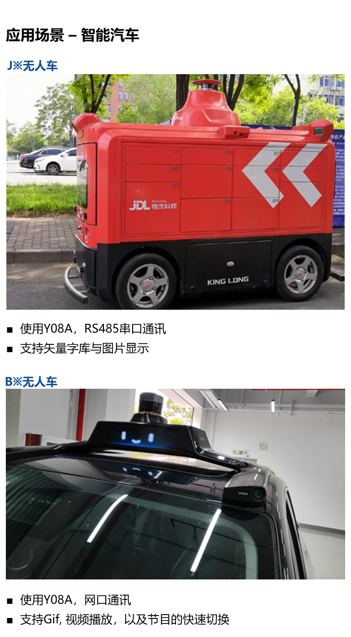 凯时K66·(中国区)官方网站