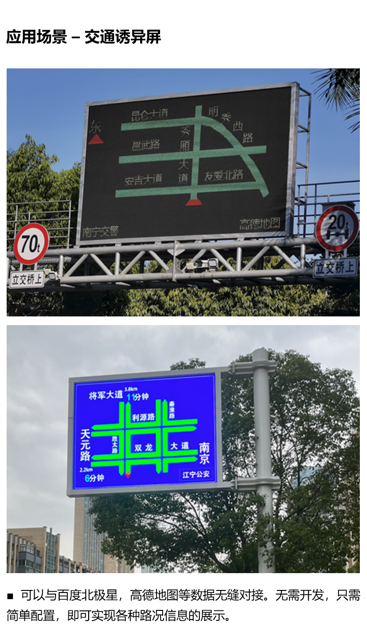 凯时K66·(中国区)官方网站