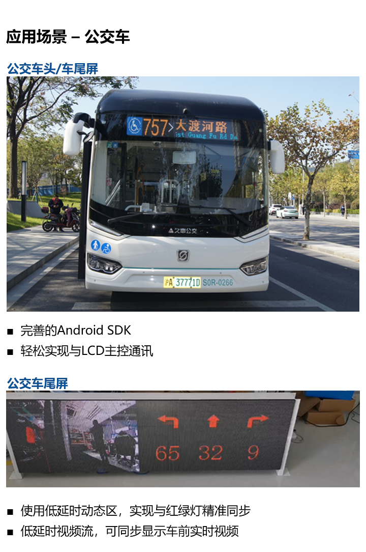 凯时K66·(中国区)官方网站