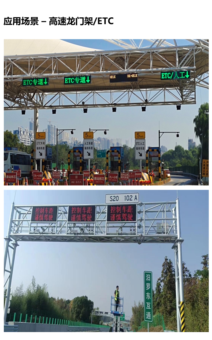 凯时K66·(中国区)官方网站