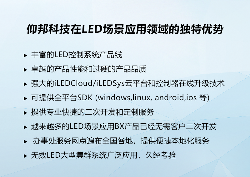 凯时K66·(中国区)官方网站
