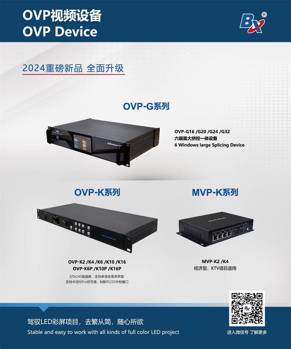 凯时K66·(中国区)官方网站