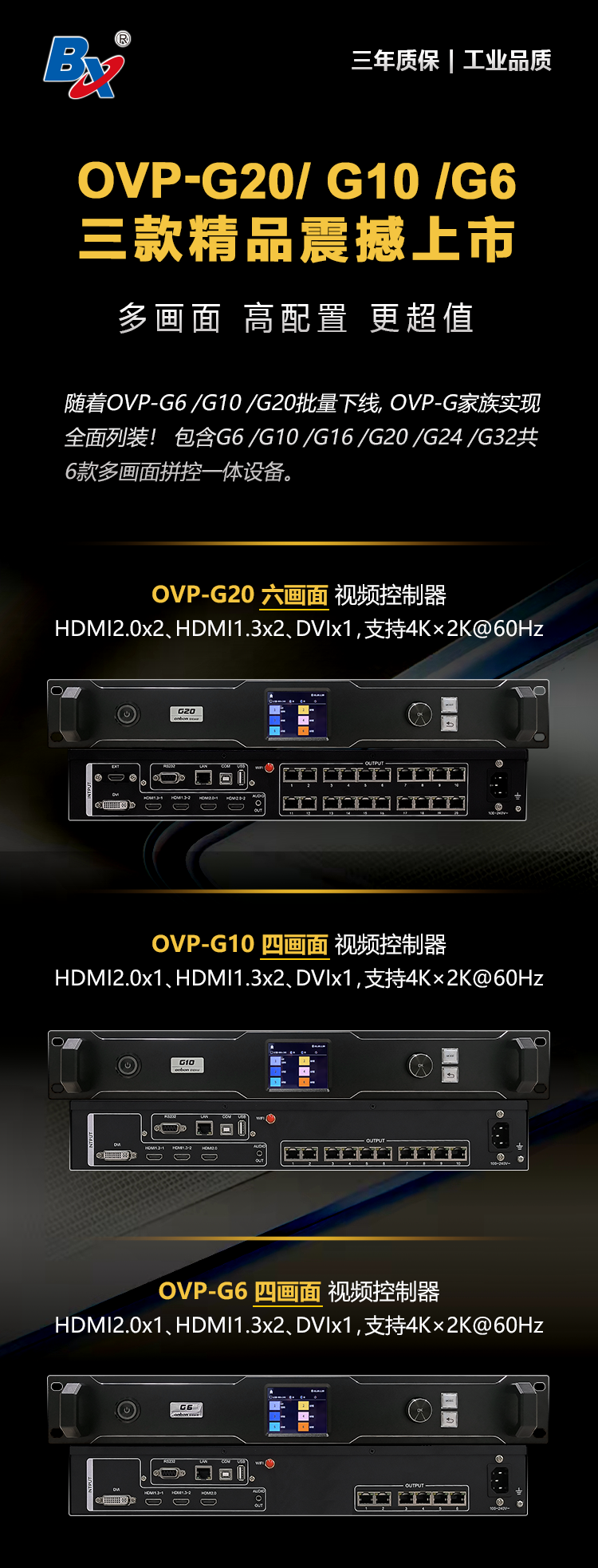 凯时K66·(中国区)官方网站