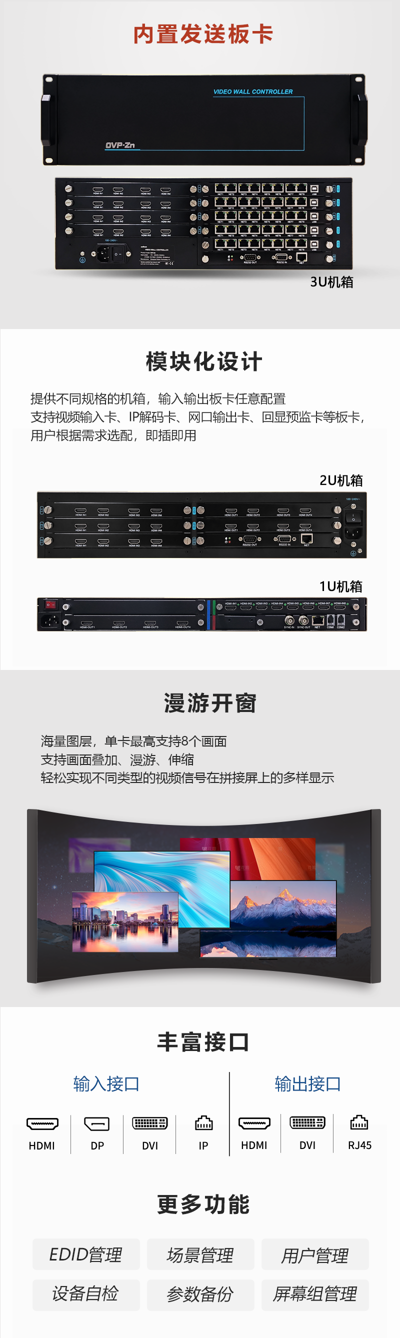 凯时K66·(中国区)官方网站