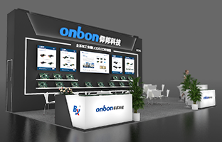 iSLE 深圳展 | 2024震撼新品，，重装亮相