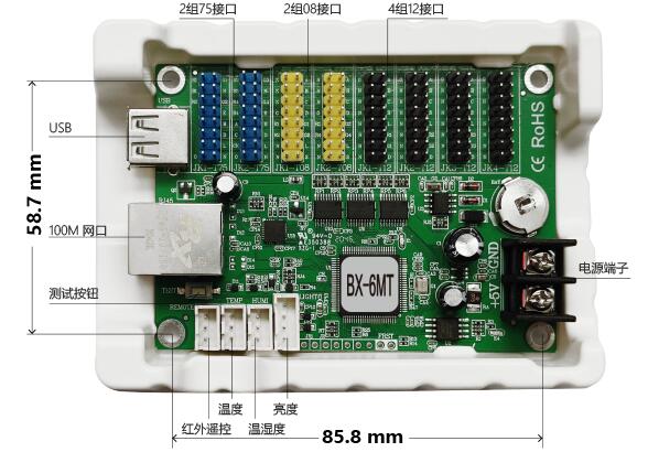 凯时K66·(中国区)官方网站