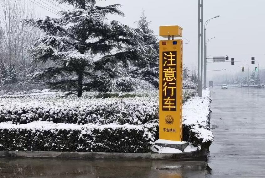 凯时K66·(中国区)官方网站