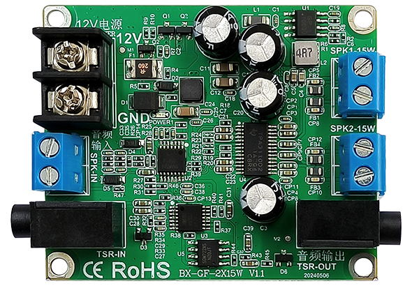 BX-GF-2x15W ？？