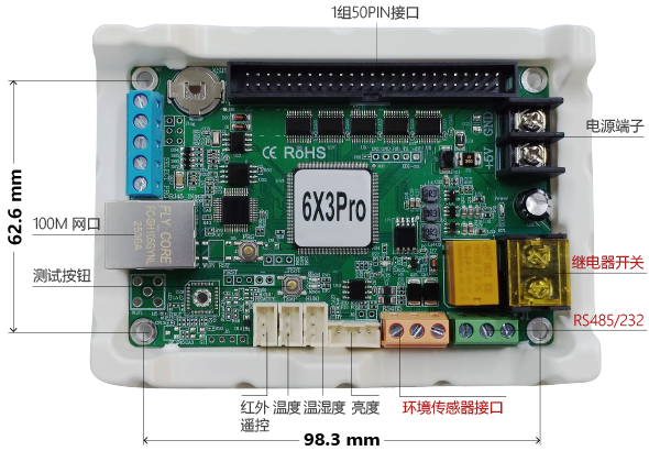 凯时K66·(中国区)官方网站